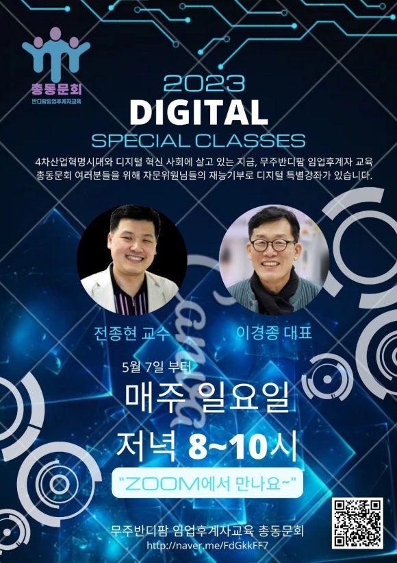 알파임업 이미지