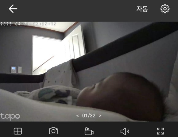 테카웃 이미지