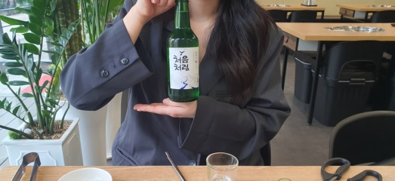 불타는생소갈비살 이미지