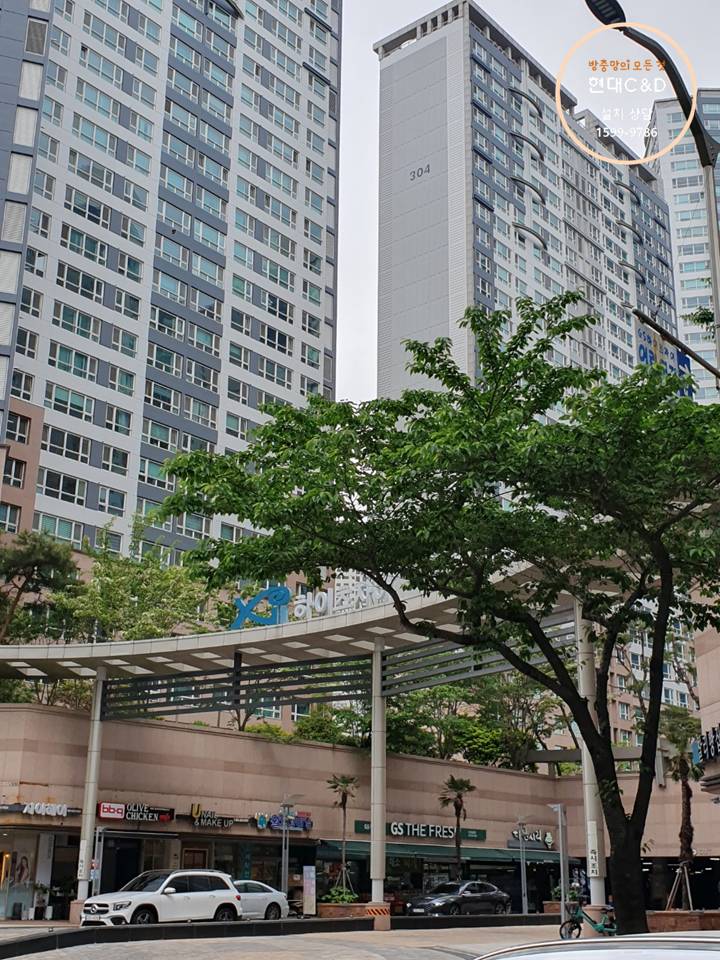 빌리브한의원 이미지