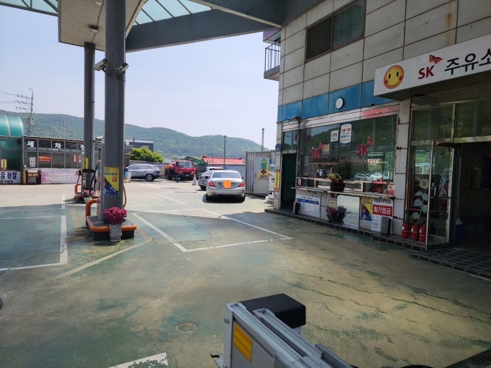 동진주유소 이미지