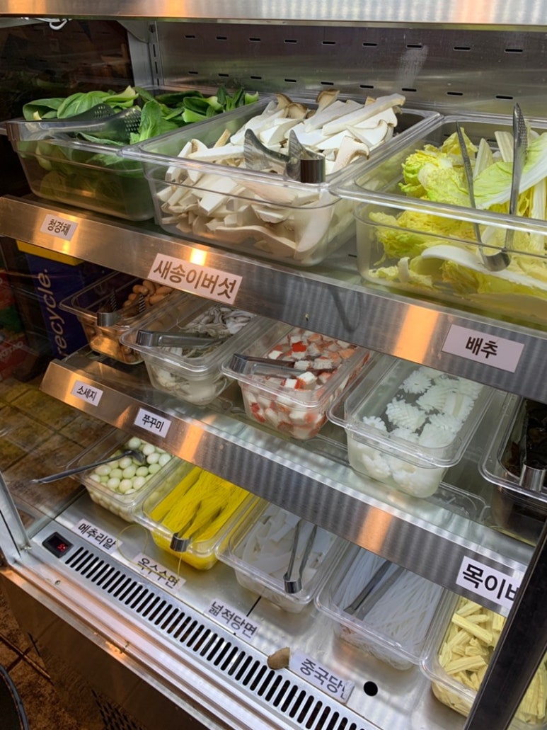 일품양꼬치 이미지