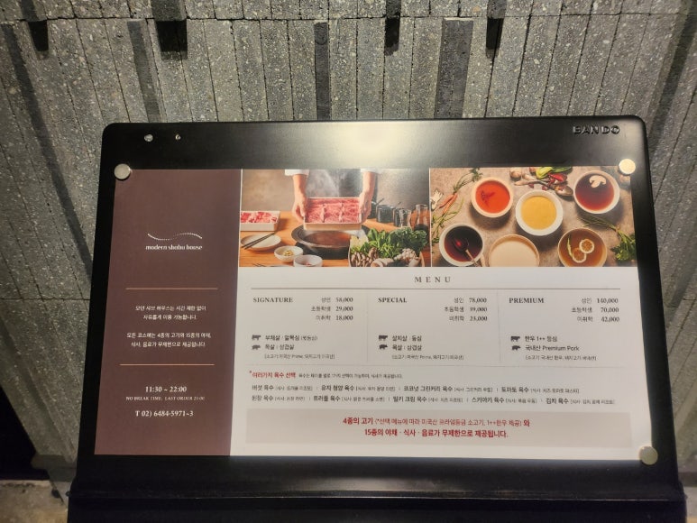 프룻팝 이미지