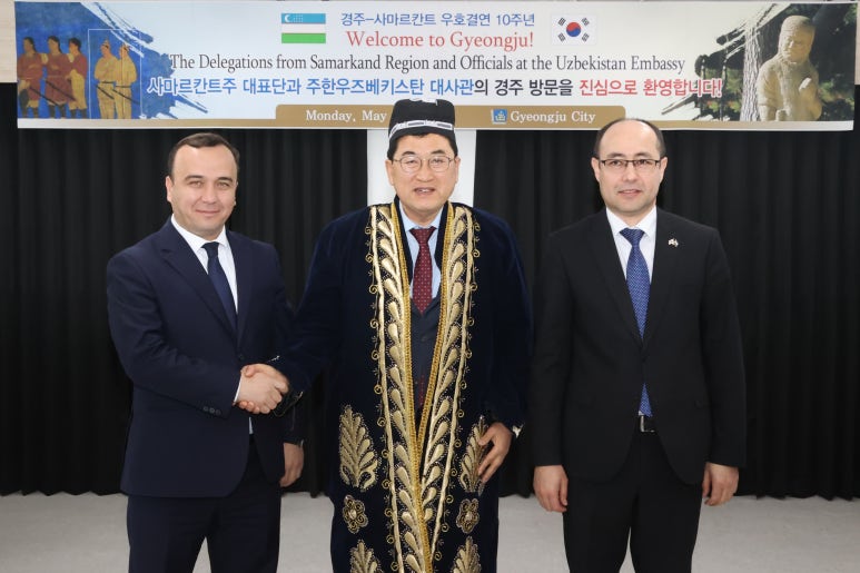 (주)사마르칸트 이미지