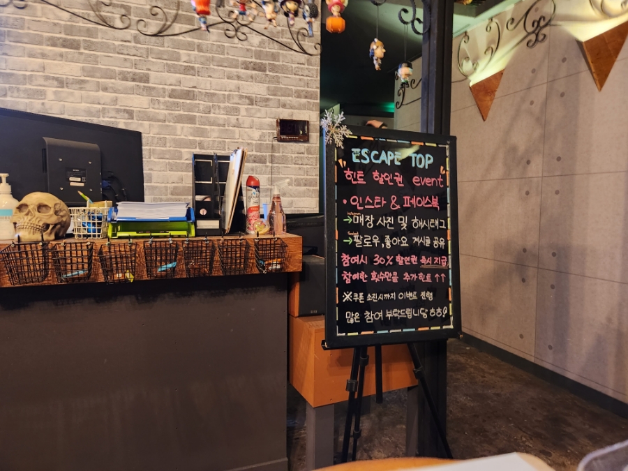 탑피시카페 이미지