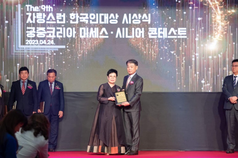 (주)하나로 축산기업 이미지