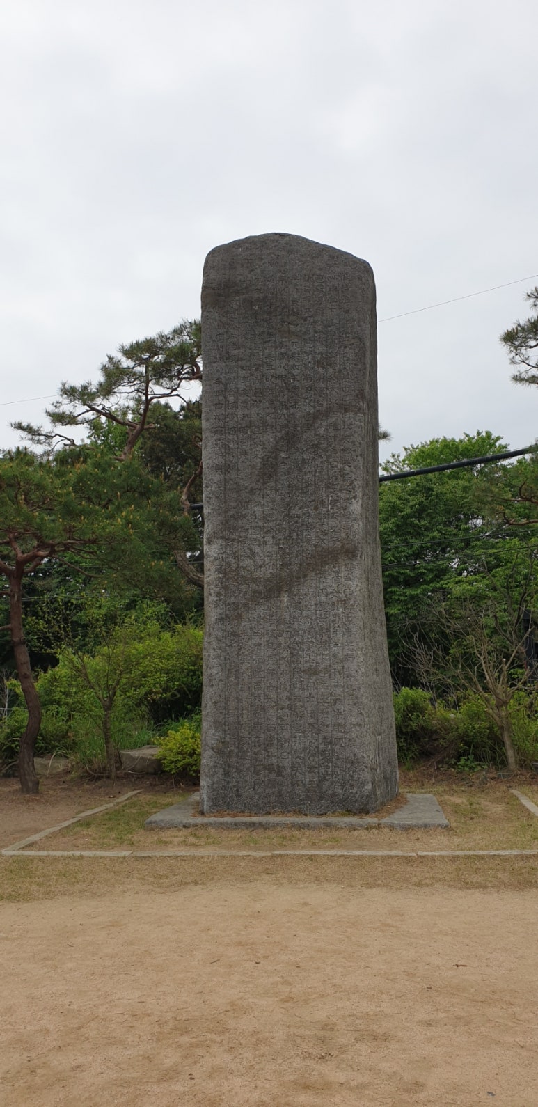 당북식당 이미지