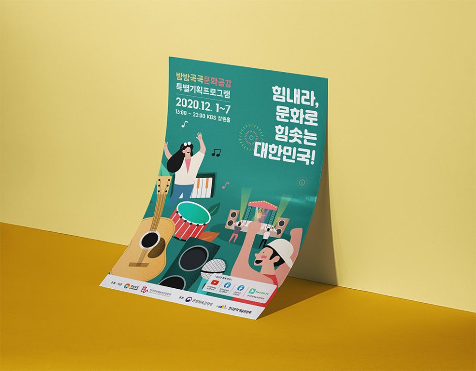 씨엔디자인 이미지