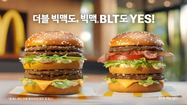 예스광고 이미지