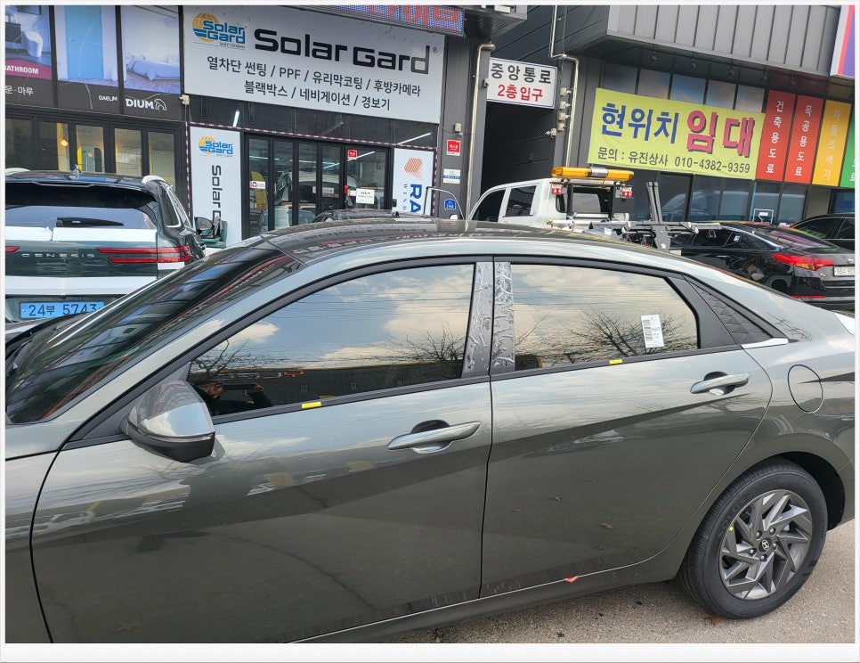 모세상사 이미지