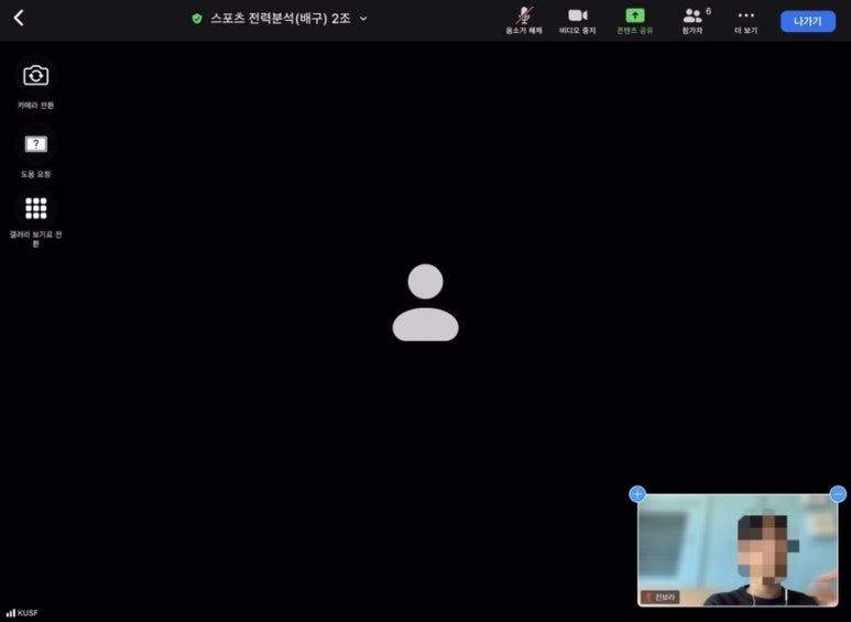 러너스포츠 이미지