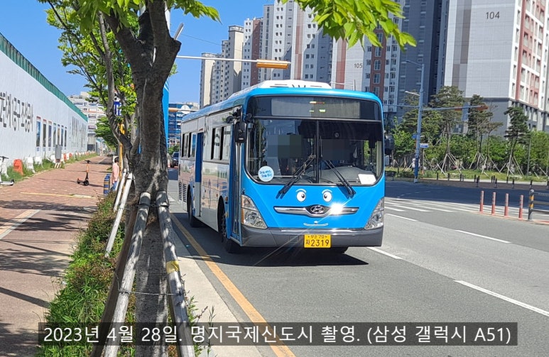 경일자동차공업사 이미지