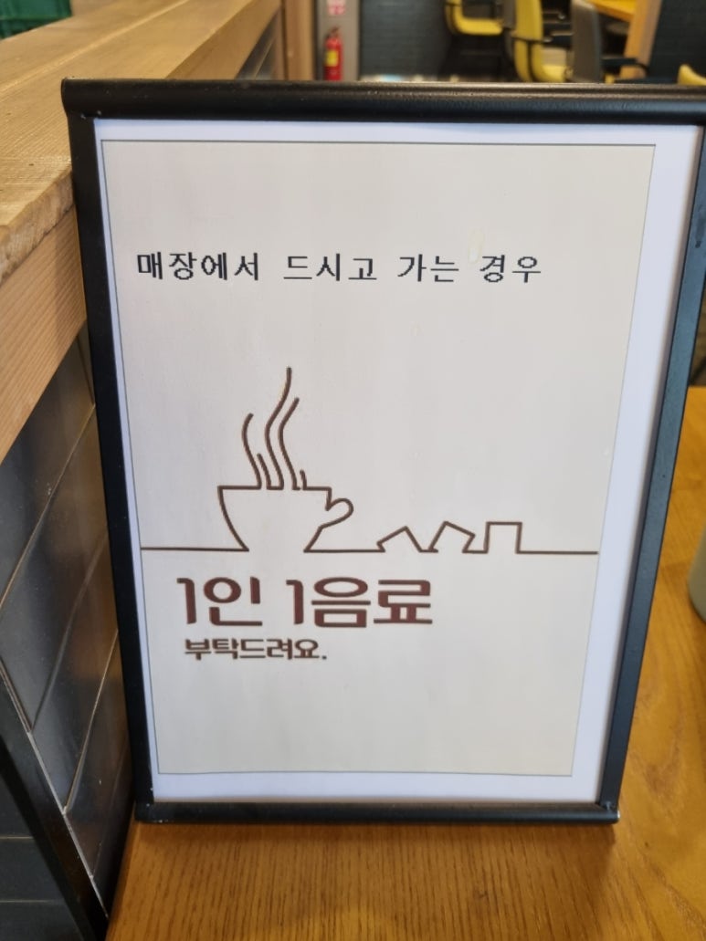 컴포즈역촌 이미지
