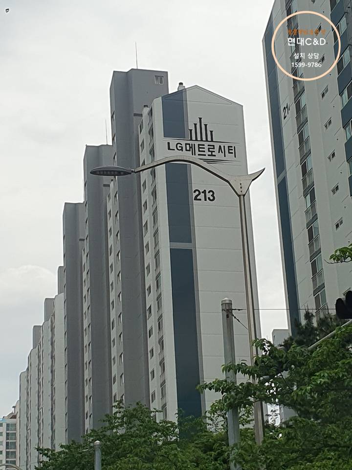 빌리브한의원 이미지