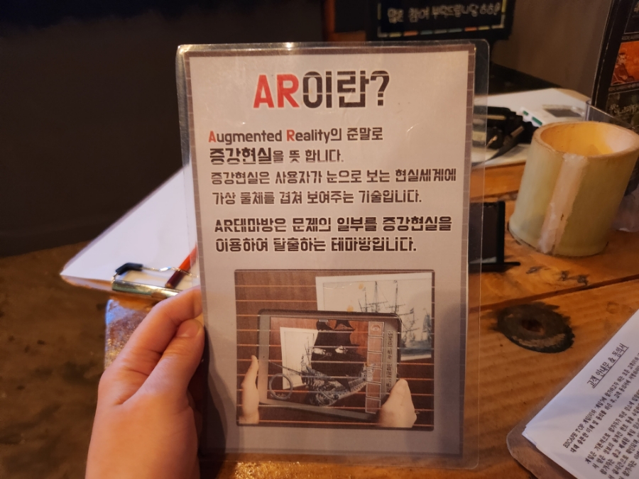 탑피시카페 이미지