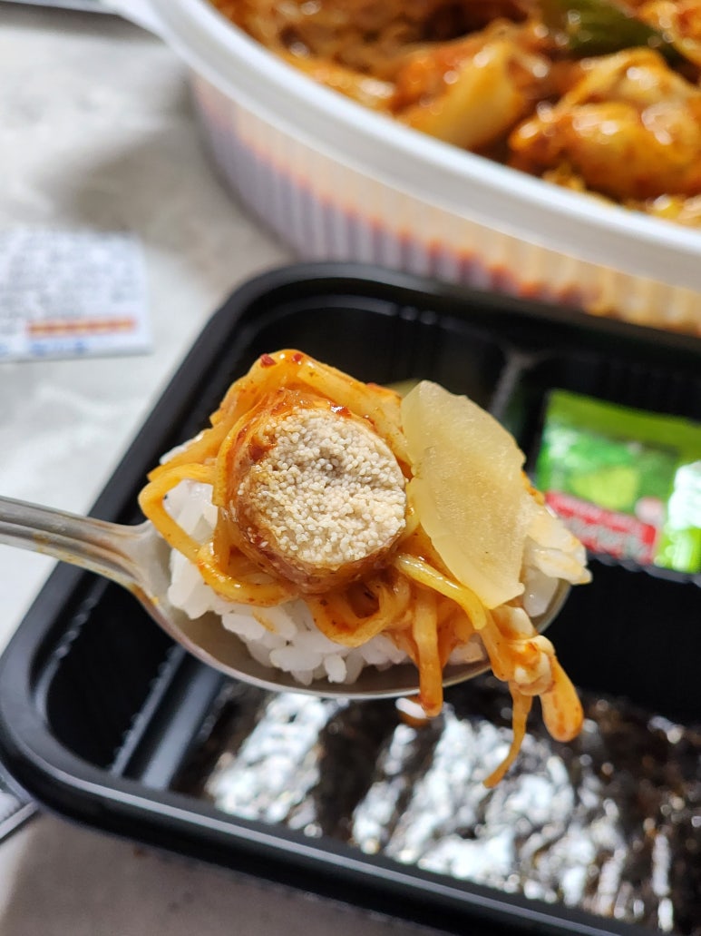 매콤아구찜 이미지