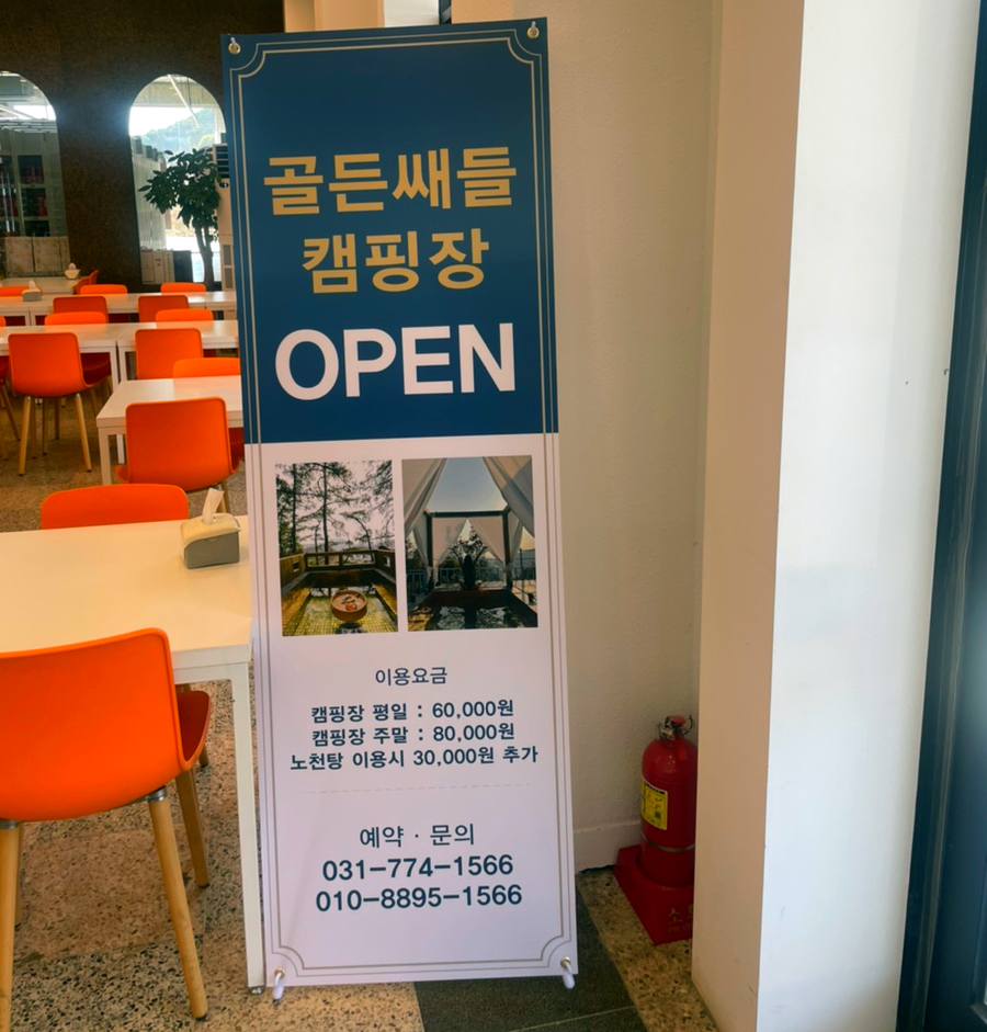 제이지에스 이미지