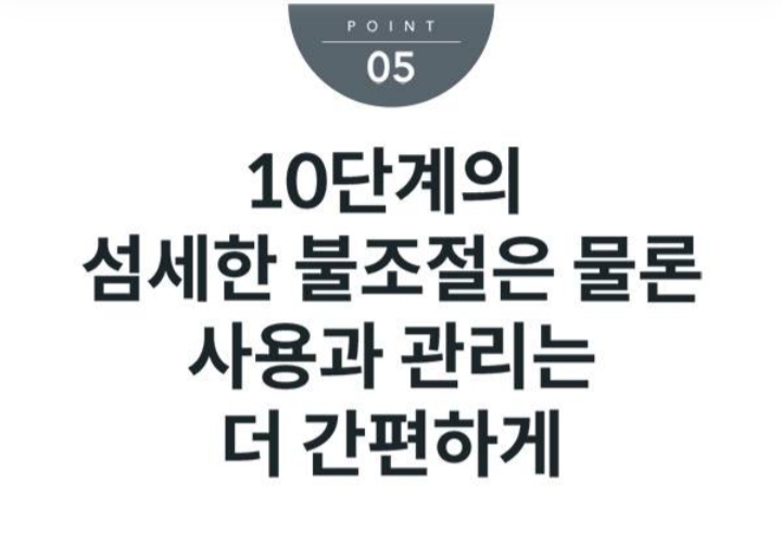 코웨이 우리대리점 이미지