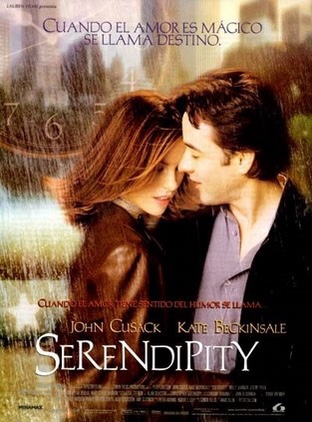 SERENDIPITY(세렌디피티) 이미지