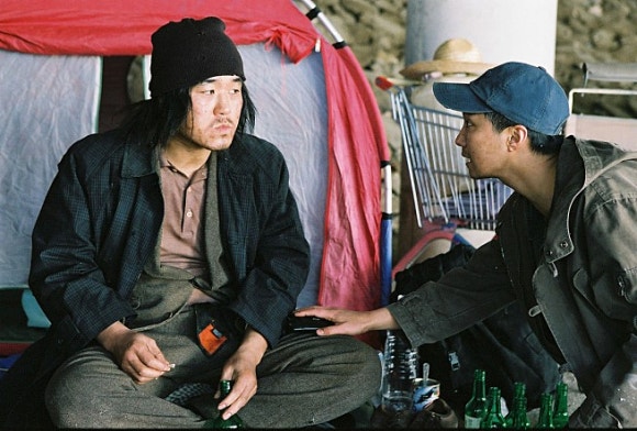 남일세탁소 이미지
