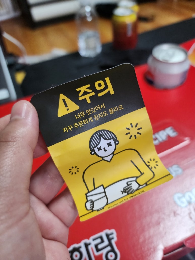 타코박스 서구점 이미지