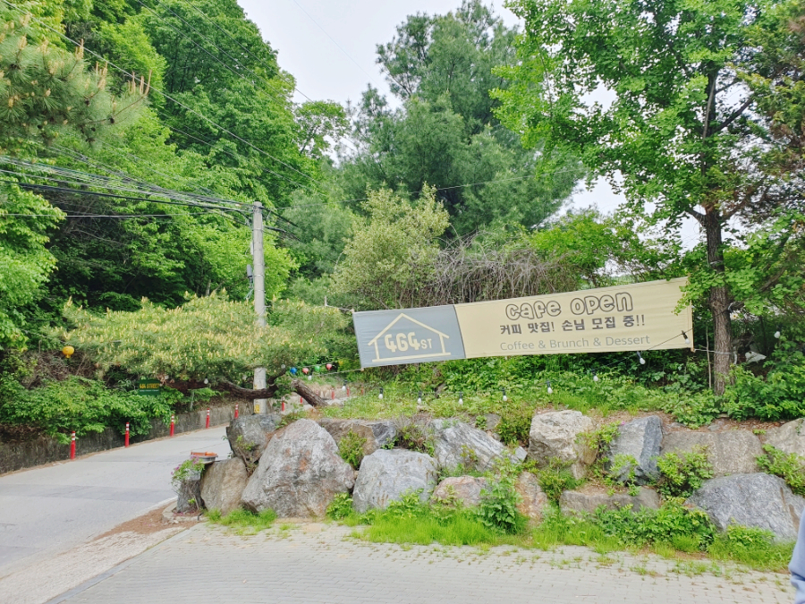 사육사스트릿 이미지