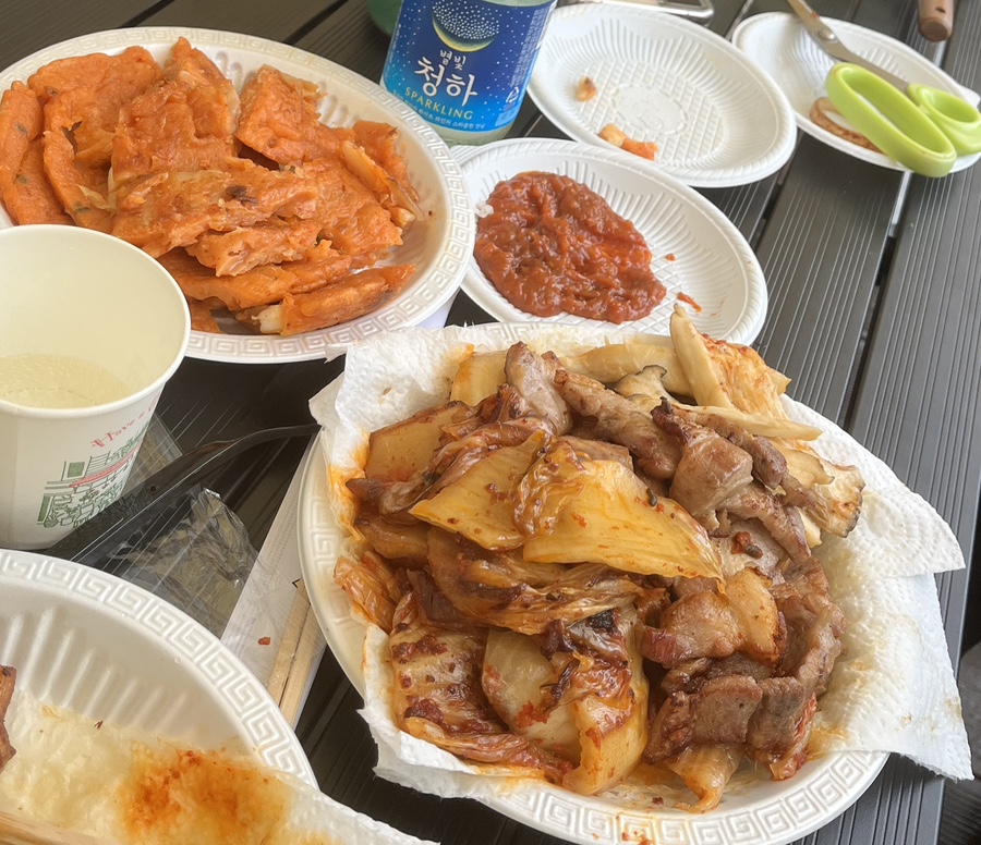 수승대마트 이미지