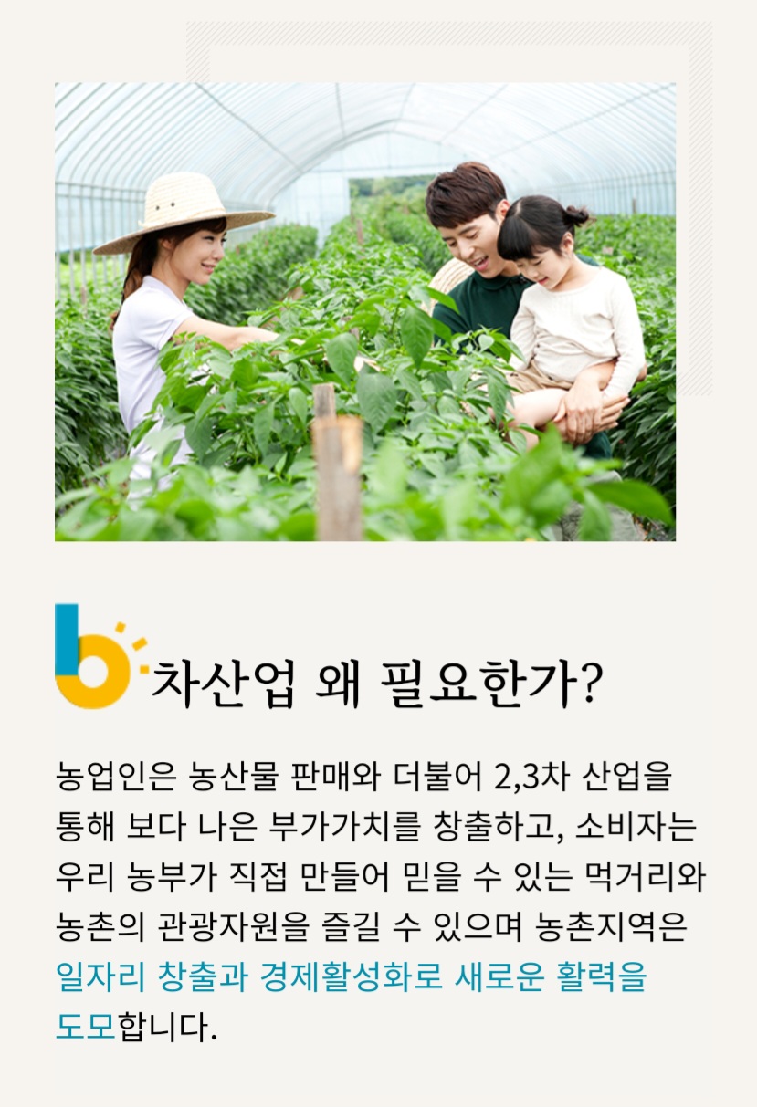 충남2호 이미지