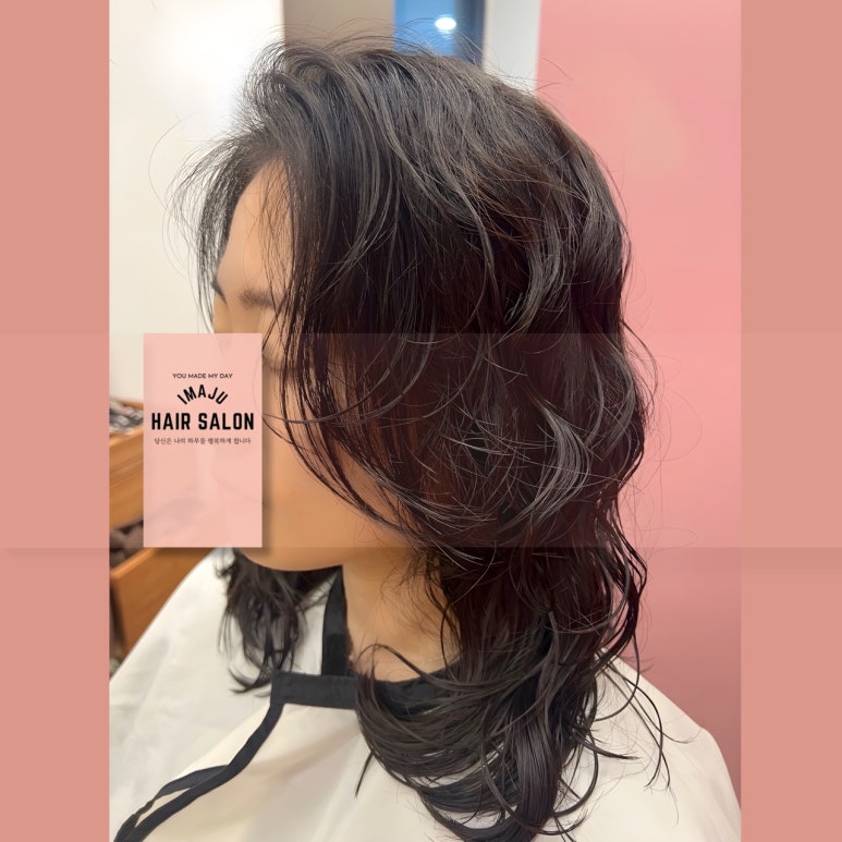 은현헤어 이미지