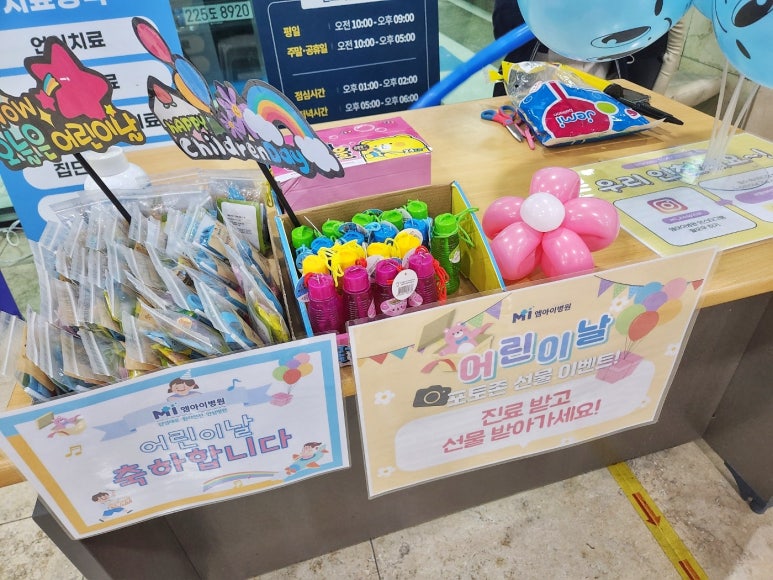 영진의료재단 이미지