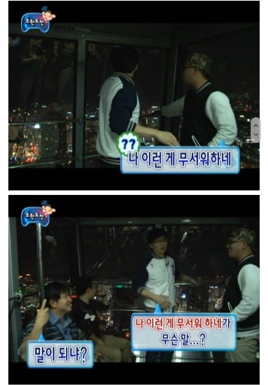 바와스파 이미지