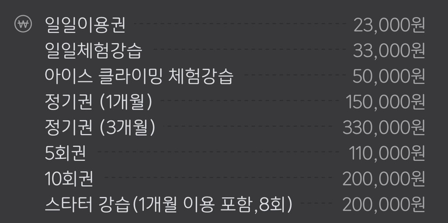하이프렉스 이미지