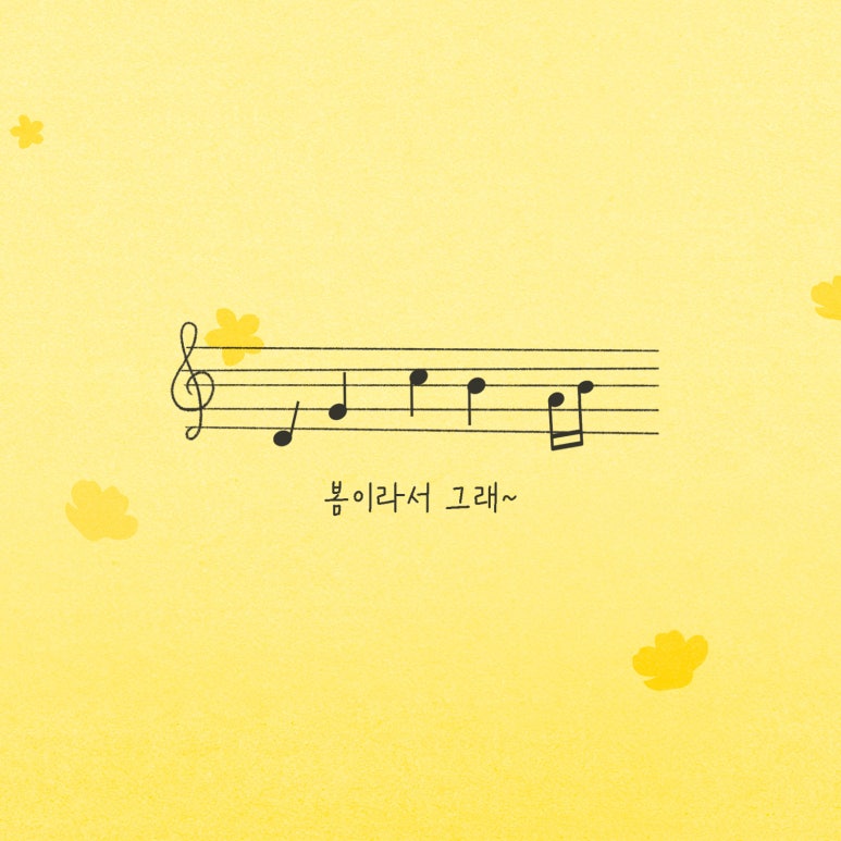 희대유통 이미지