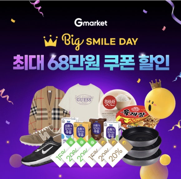 픽스랩 이미지