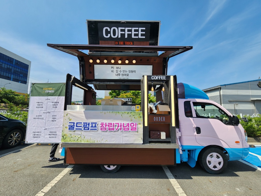 달푸드 이미지