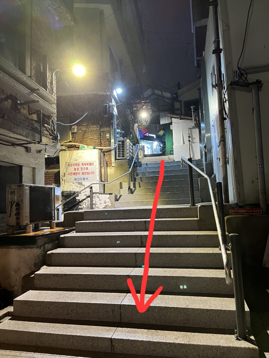 다모아상회 이미지