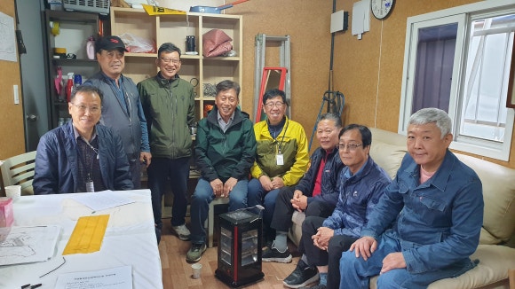 (주)한국환경관리공사 이미지