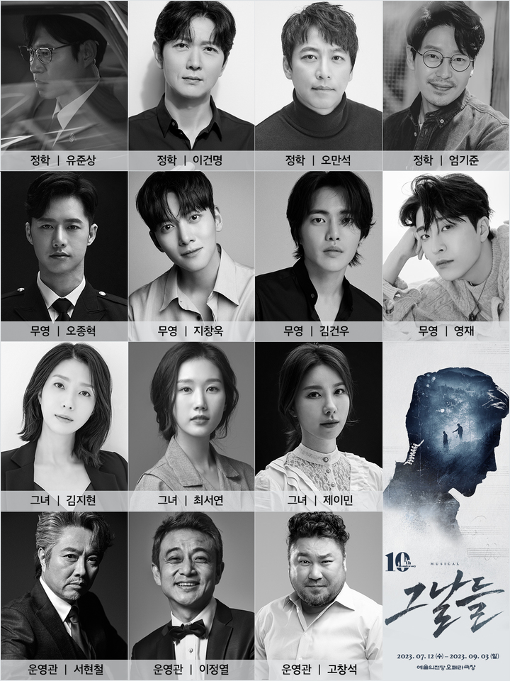 오예엔터테인먼트 이미지