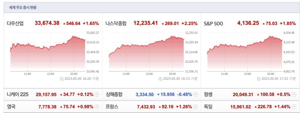 인성에너지 이미지