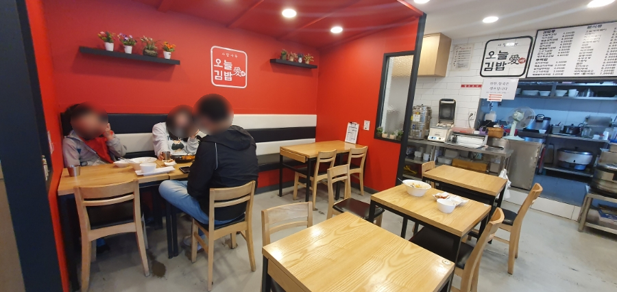 오늘애김밥포천일동점 이미지