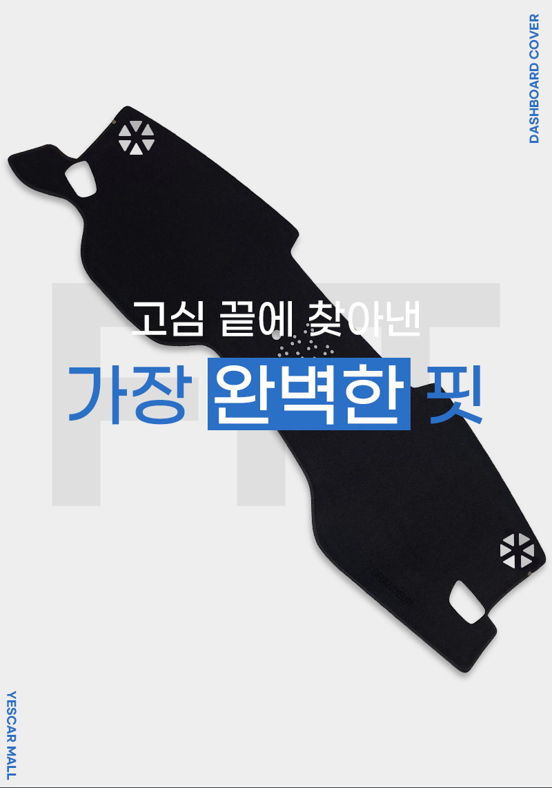 가나카마트공단점 이미지