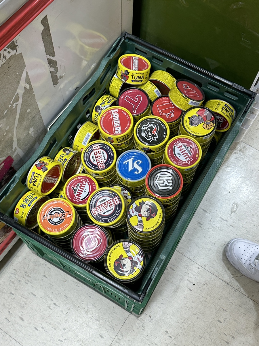 이마트 에브리데이 답십리점 이미지