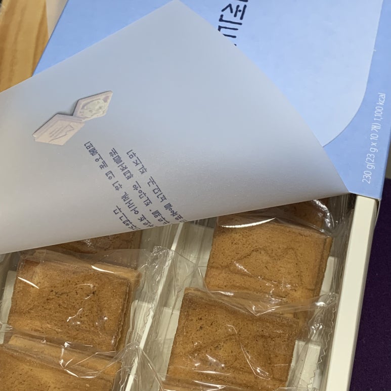 한성충무김밥 이미지