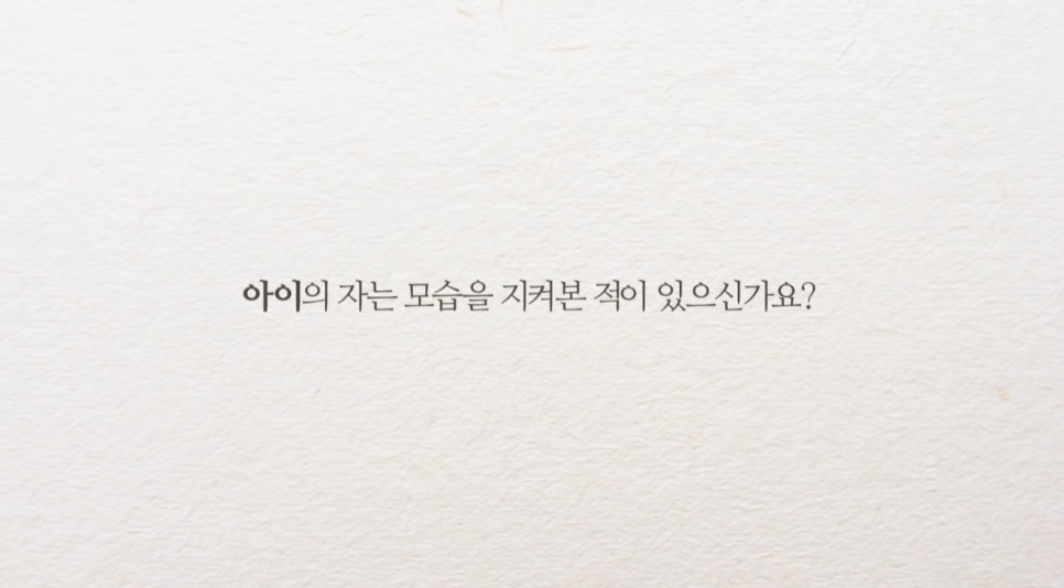 하늘기획 이미지