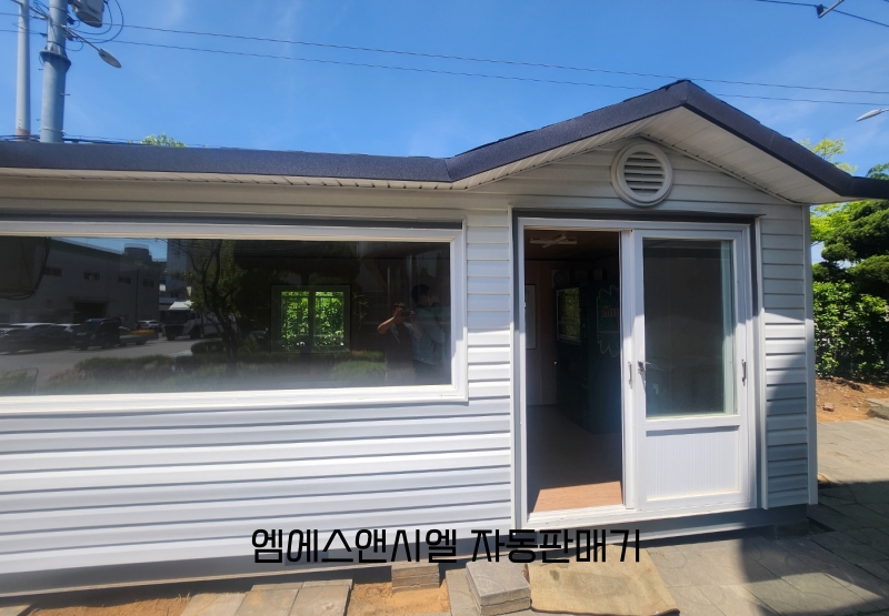 대정화금(주) 이미지