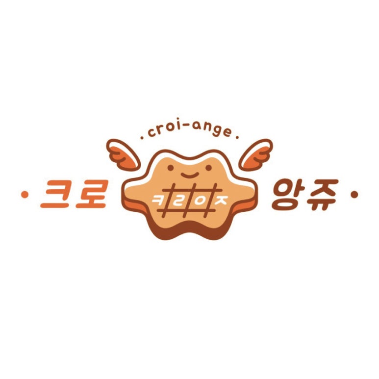 크로앙쥬 이미지