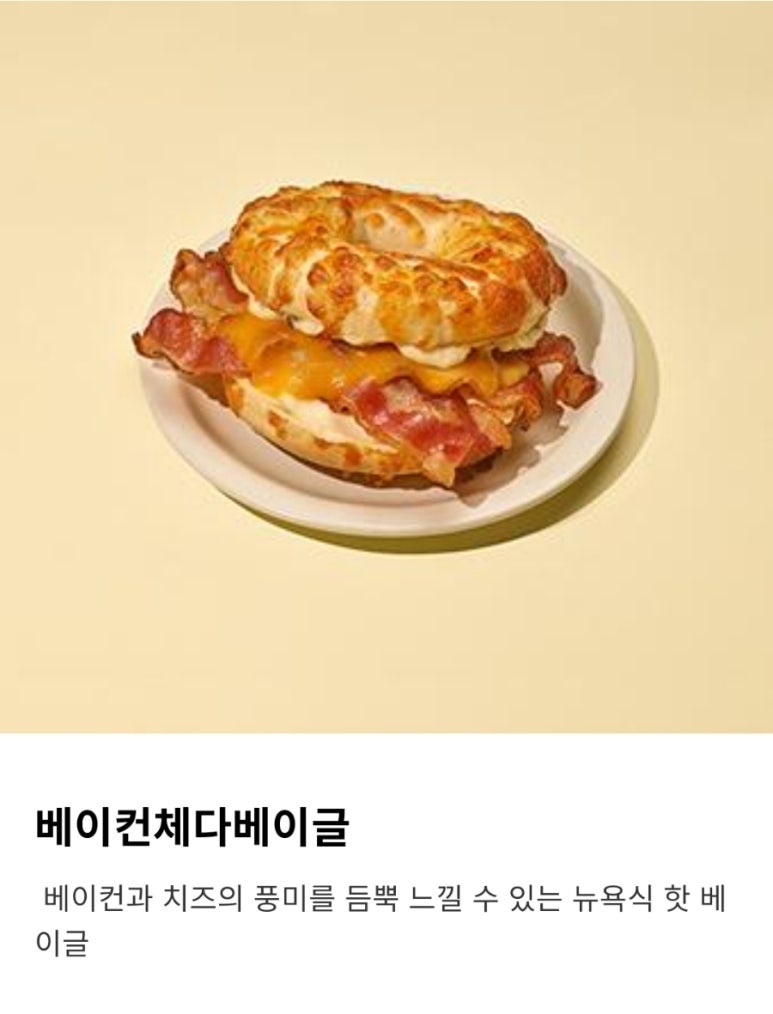 투썸플레이스신동테크트리점 이미지
