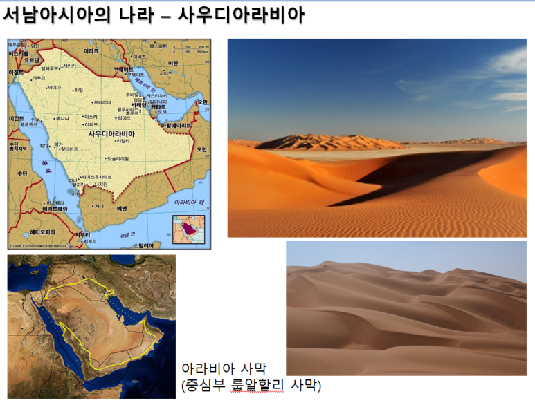 한우리독서토론논술 이미지