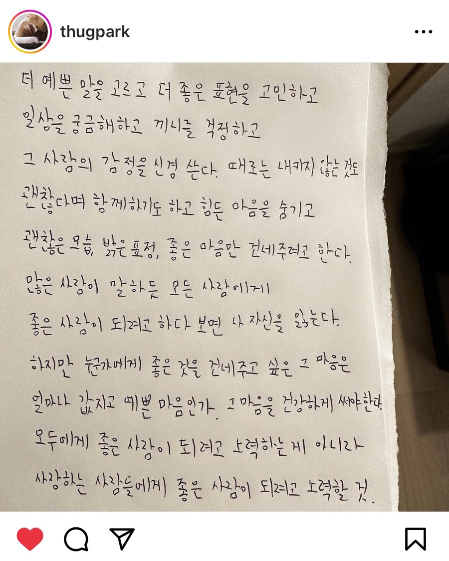 언더비 이미지