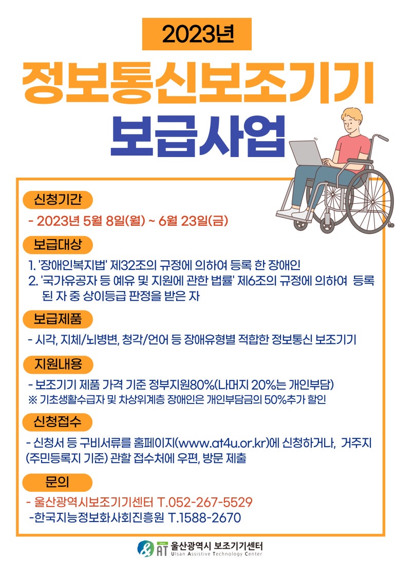 큐브통신 이미지